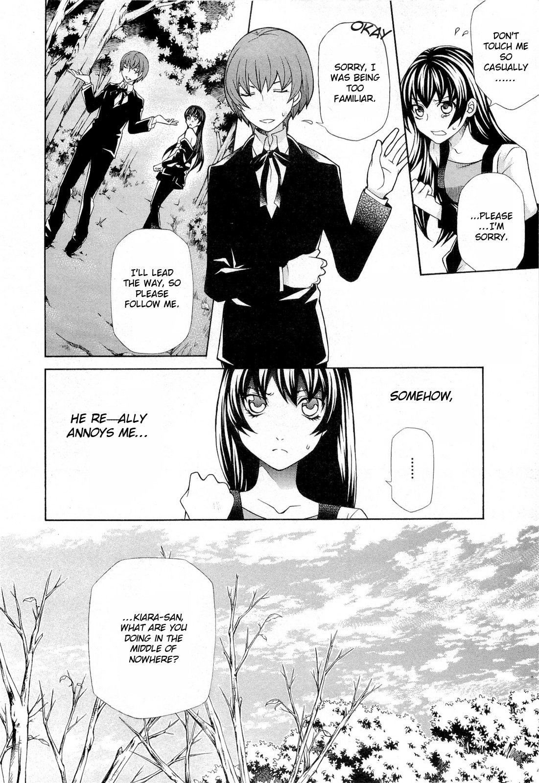 Hatenkou Yuugi chapter 94 page 10