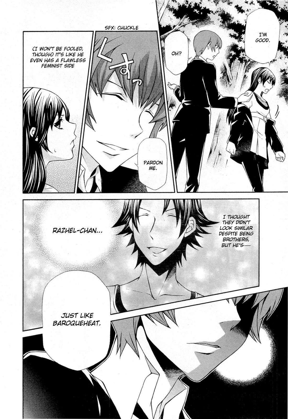 Hatenkou Yuugi chapter 94 page 12