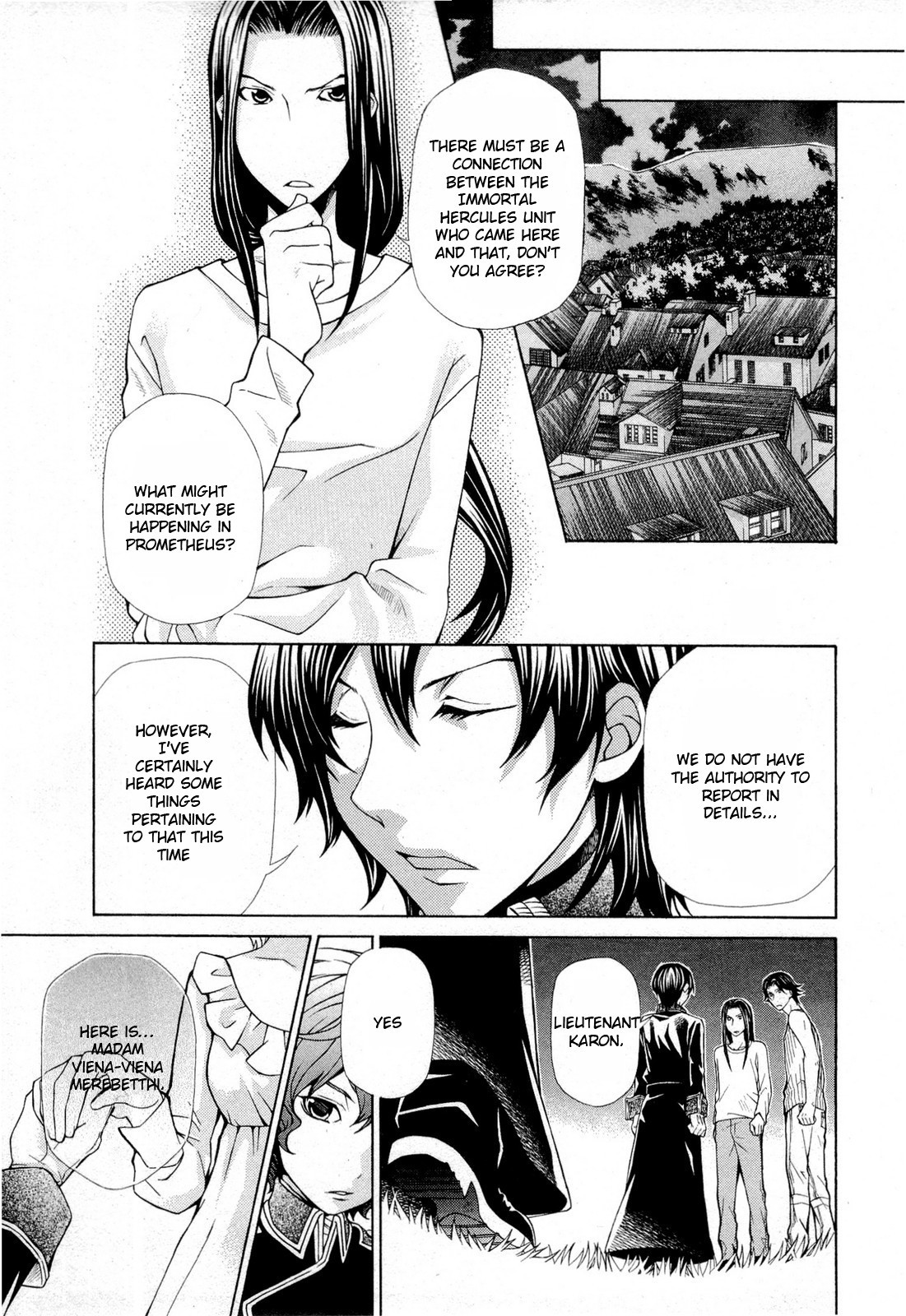 Hatenkou Yuugi chapter 94 page 13