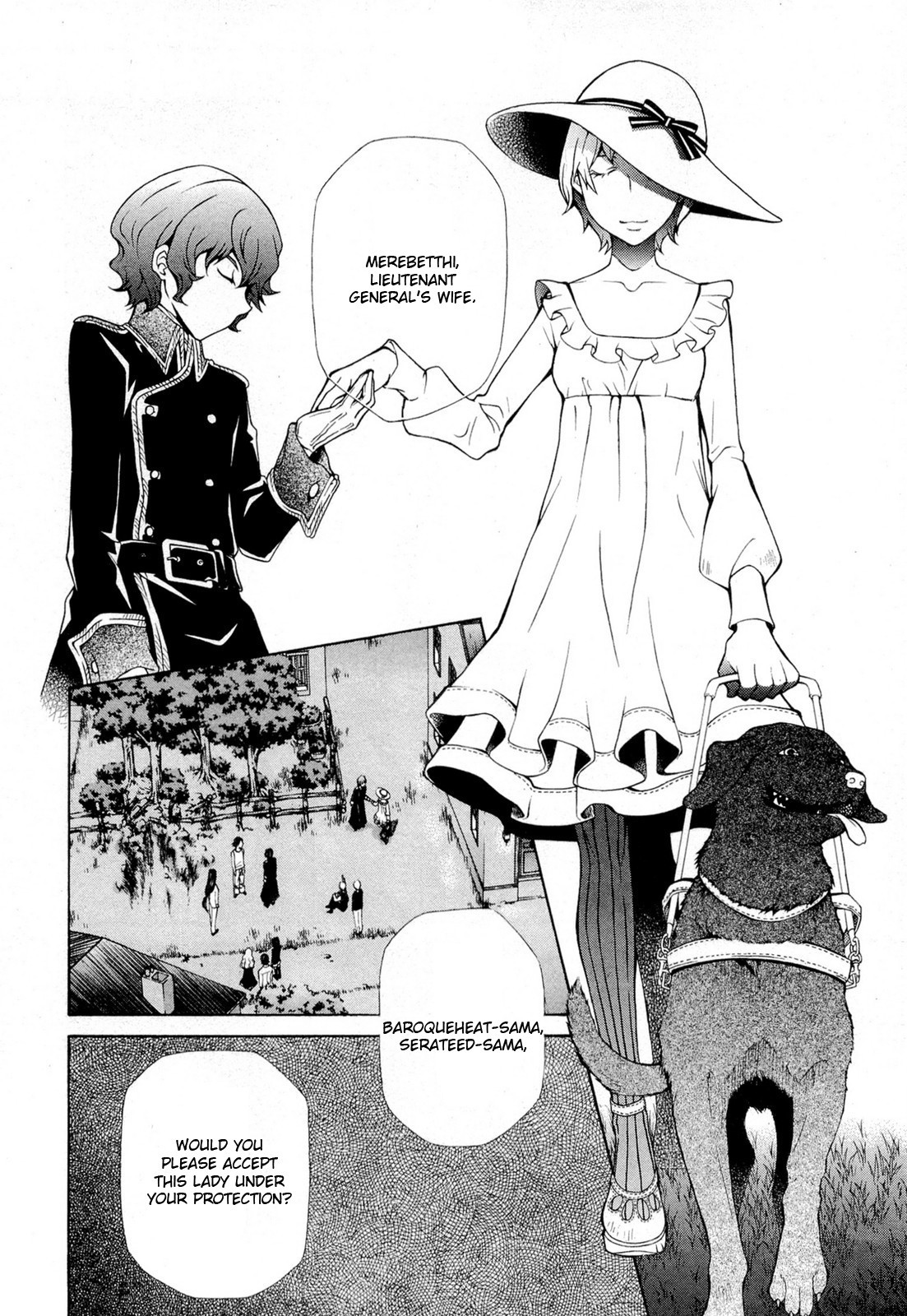 Hatenkou Yuugi chapter 94 page 14