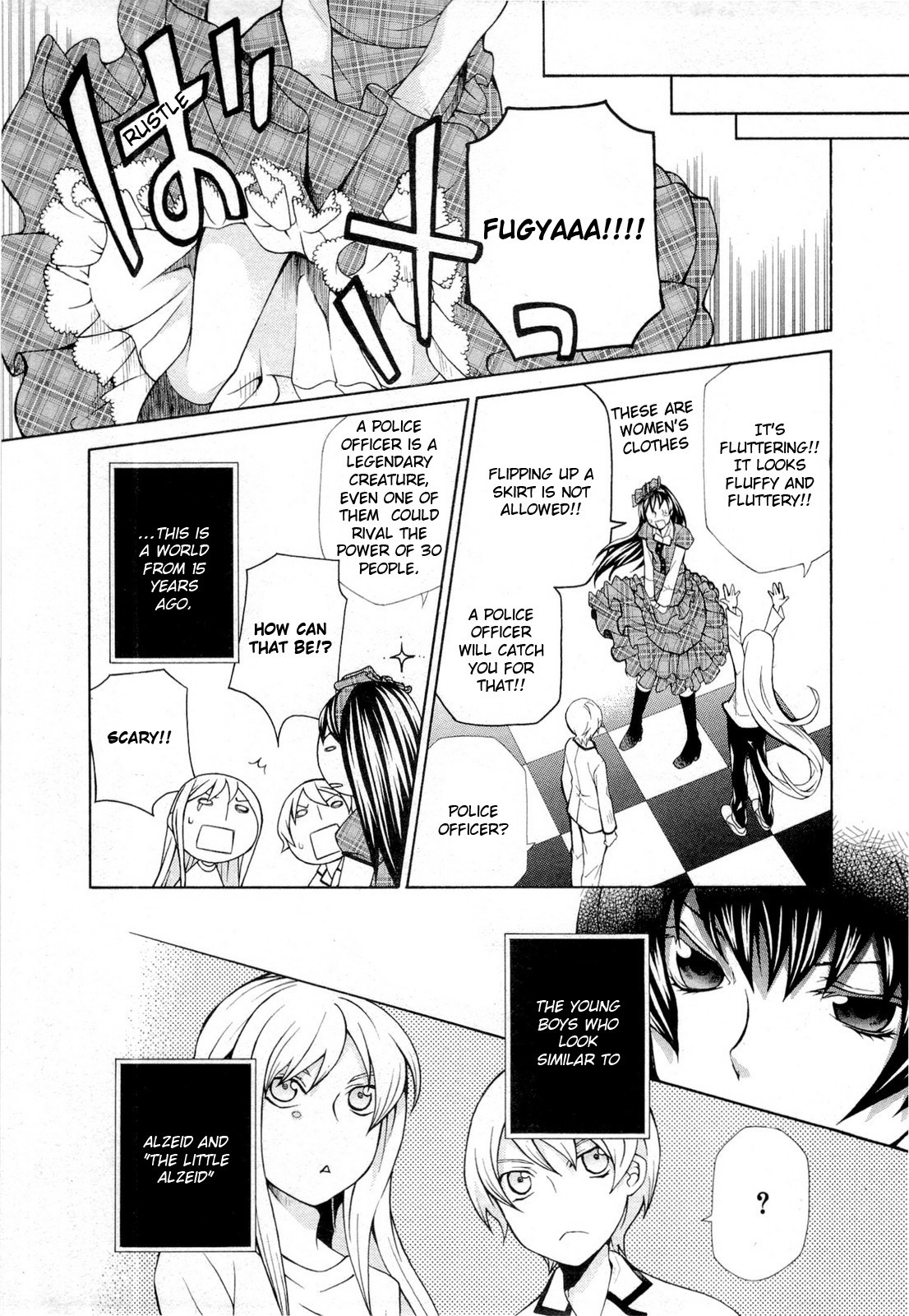 Hatenkou Yuugi chapter 94 page 15