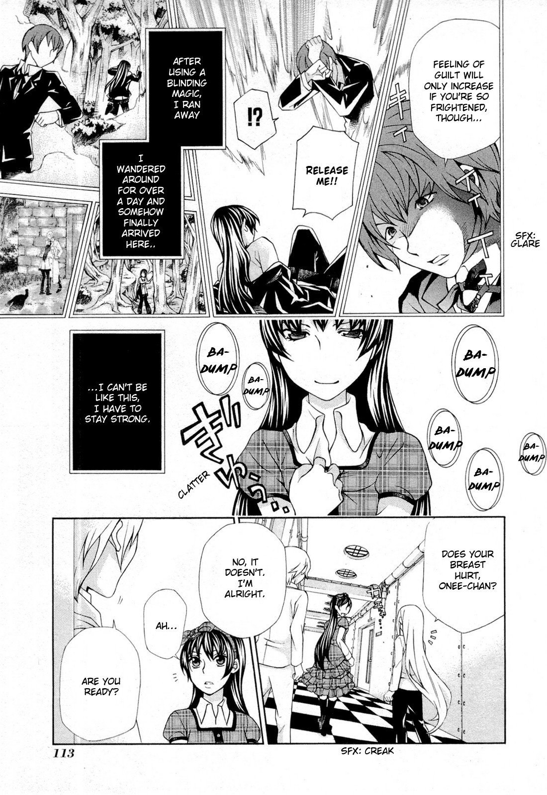 Hatenkou Yuugi chapter 94 page 17