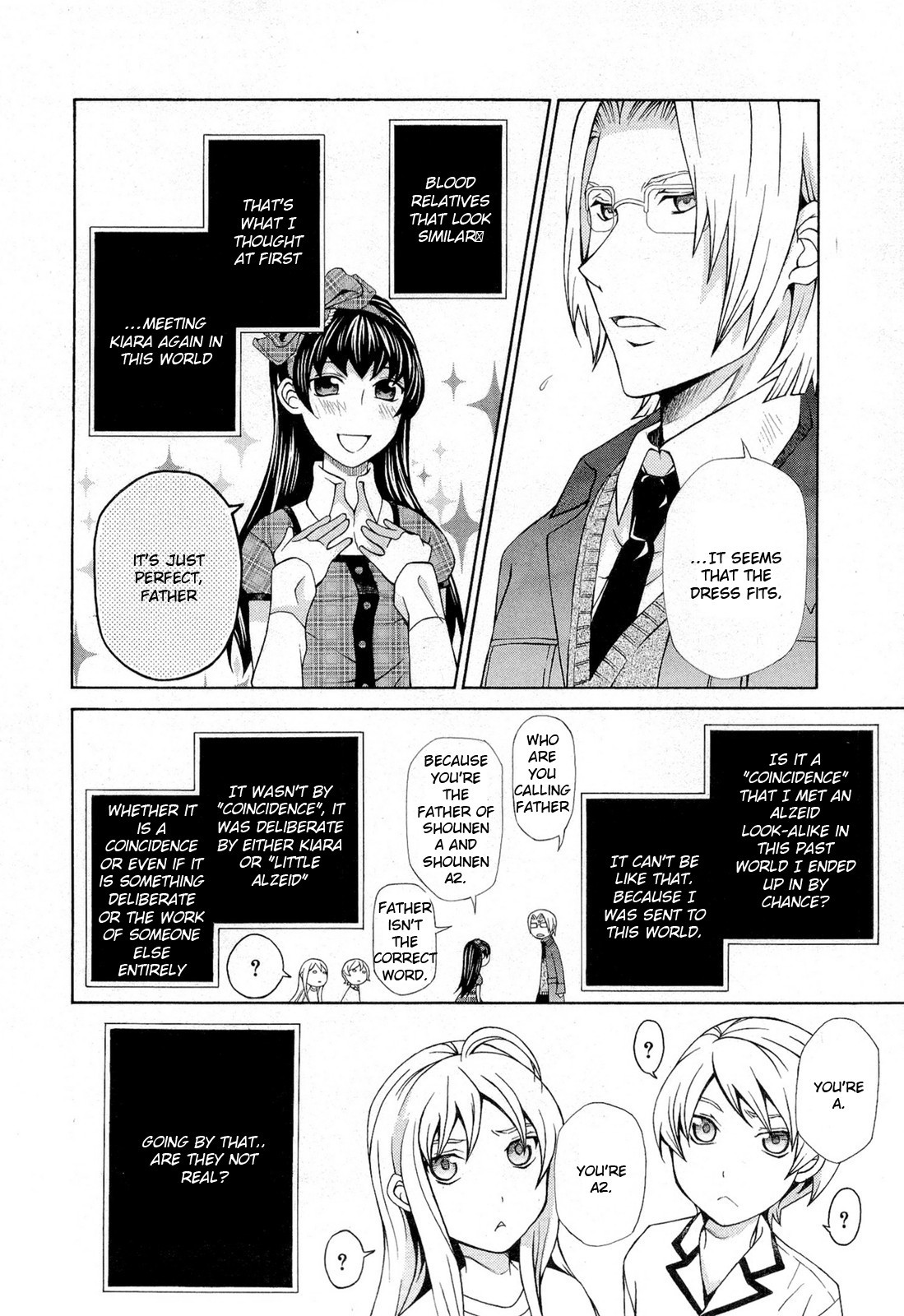 Hatenkou Yuugi chapter 94 page 18