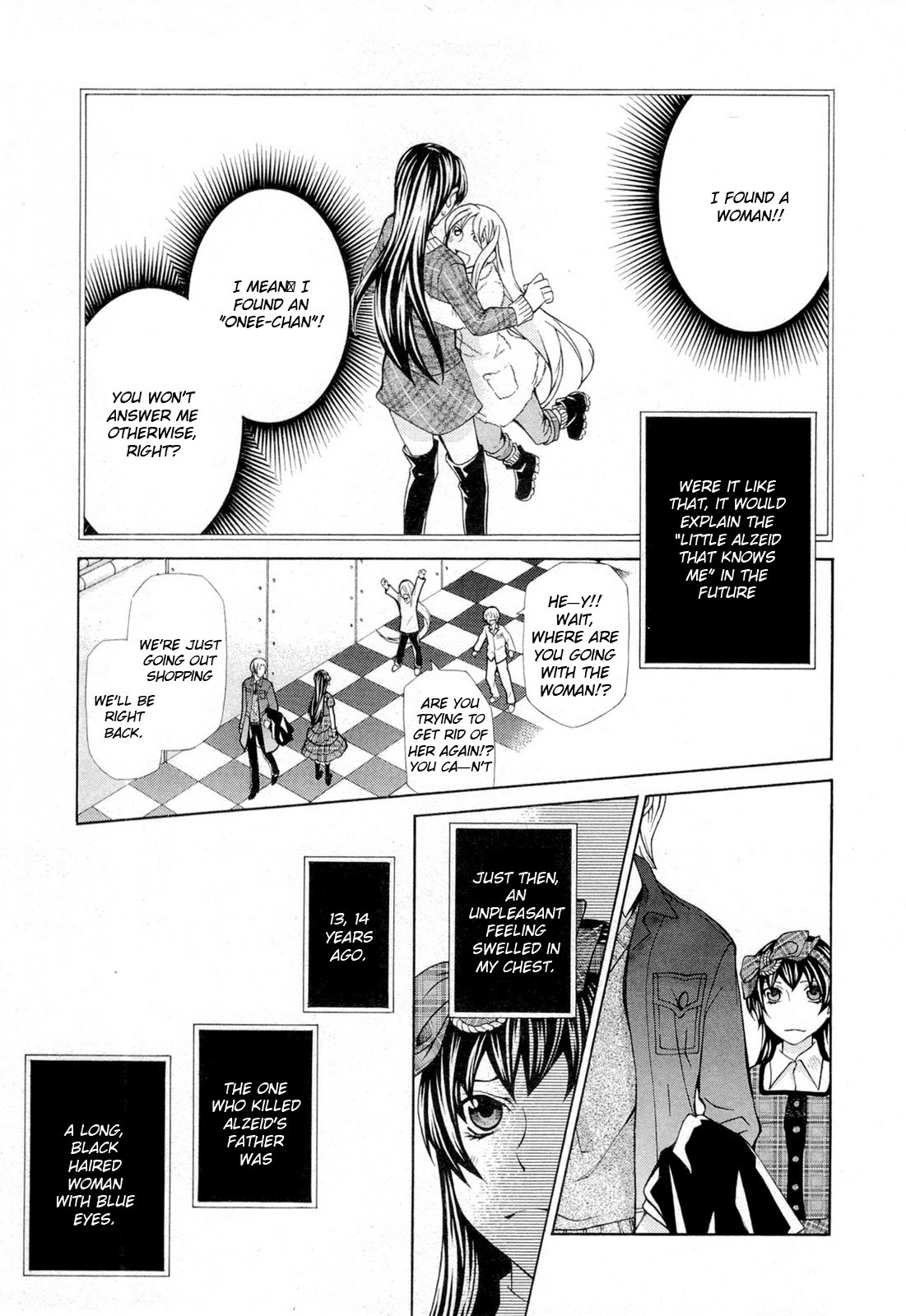 Hatenkou Yuugi chapter 94 page 19