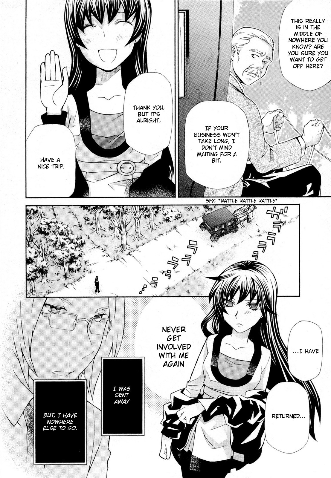 Hatenkou Yuugi chapter 94 page 2