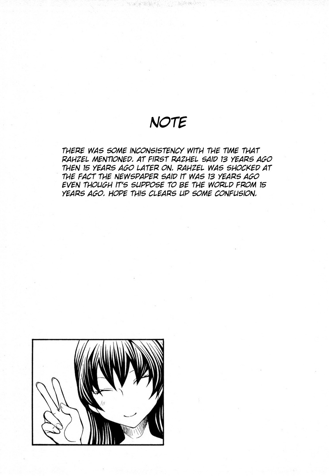 Hatenkou Yuugi chapter 94 page 21