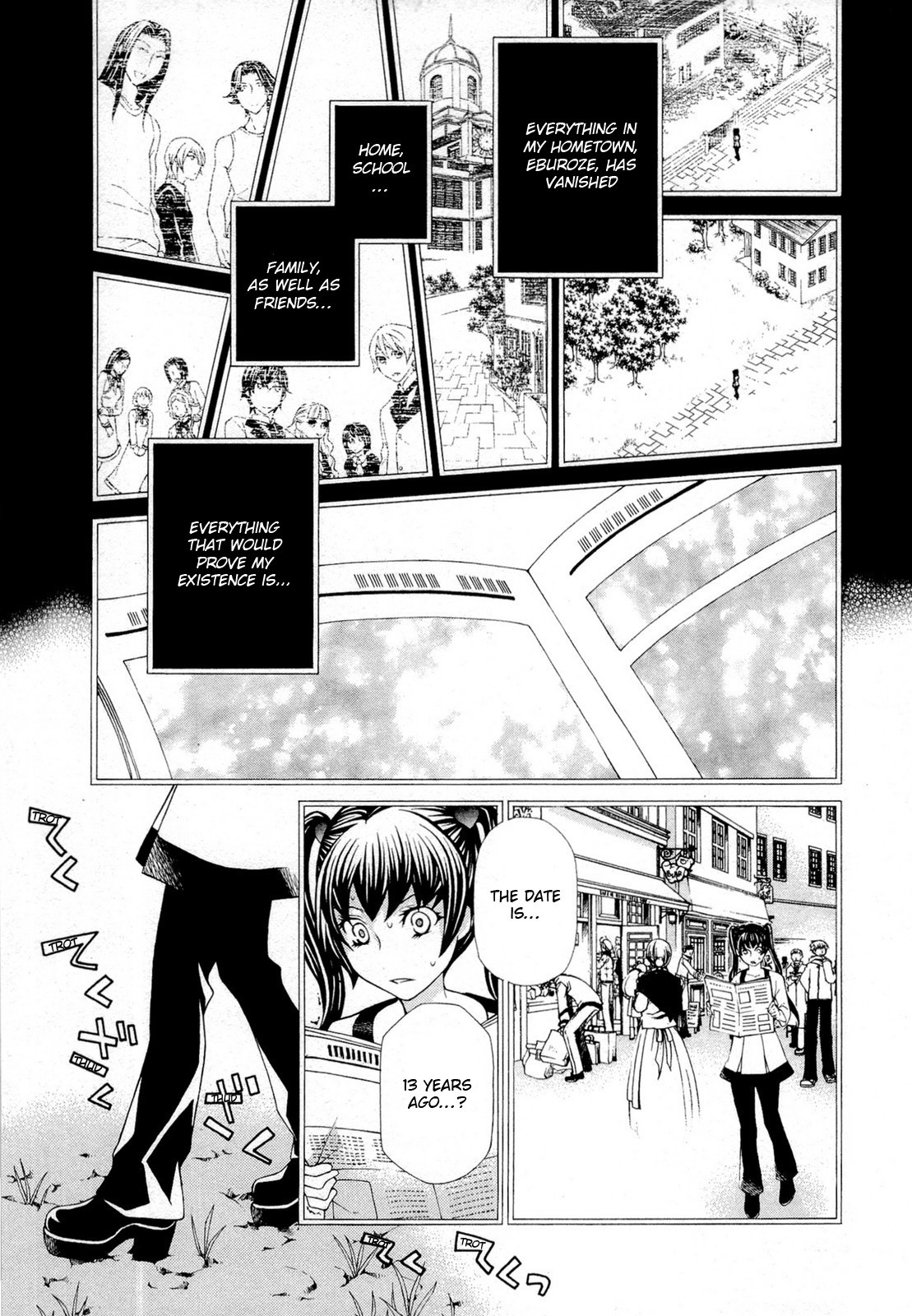 Hatenkou Yuugi chapter 94 page 3