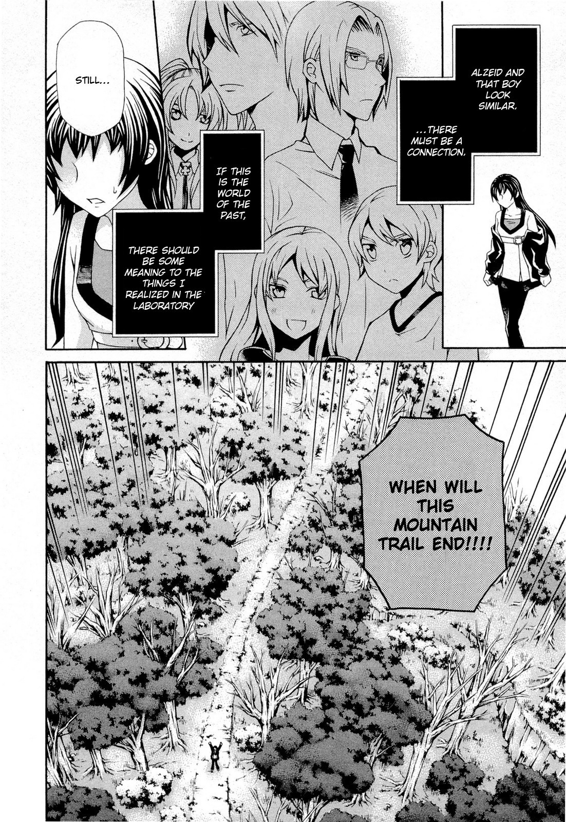 Hatenkou Yuugi chapter 94 page 4