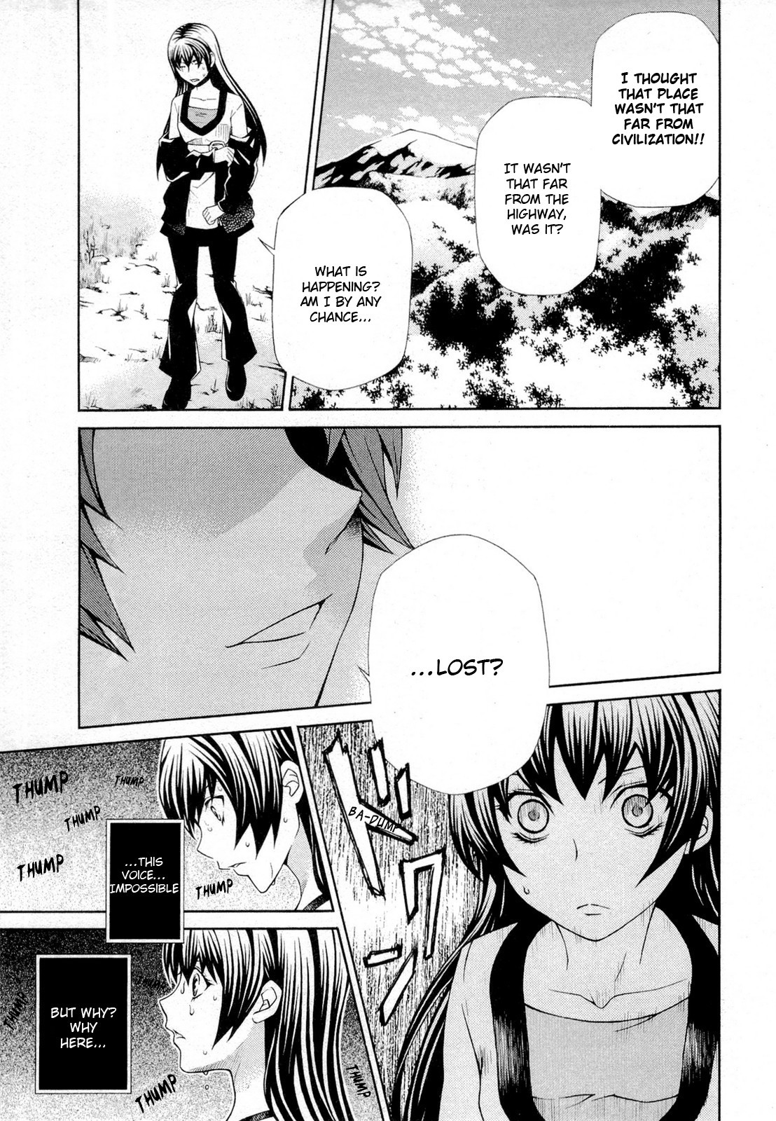 Hatenkou Yuugi chapter 94 page 5