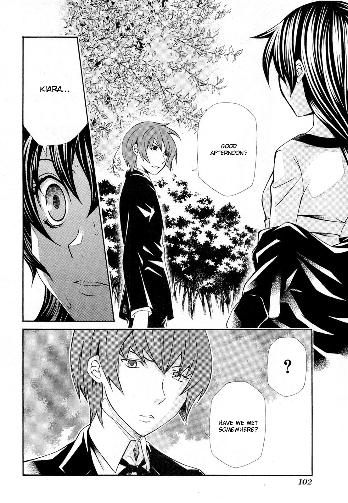 Hatenkou Yuugi chapter 94 page 6