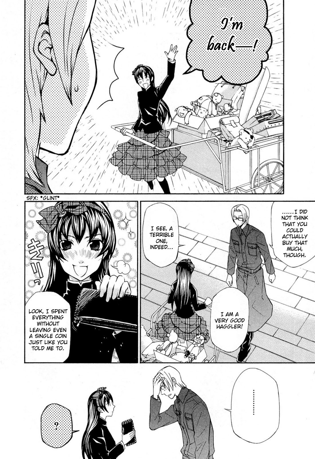 Hatenkou Yuugi chapter 95 page 10