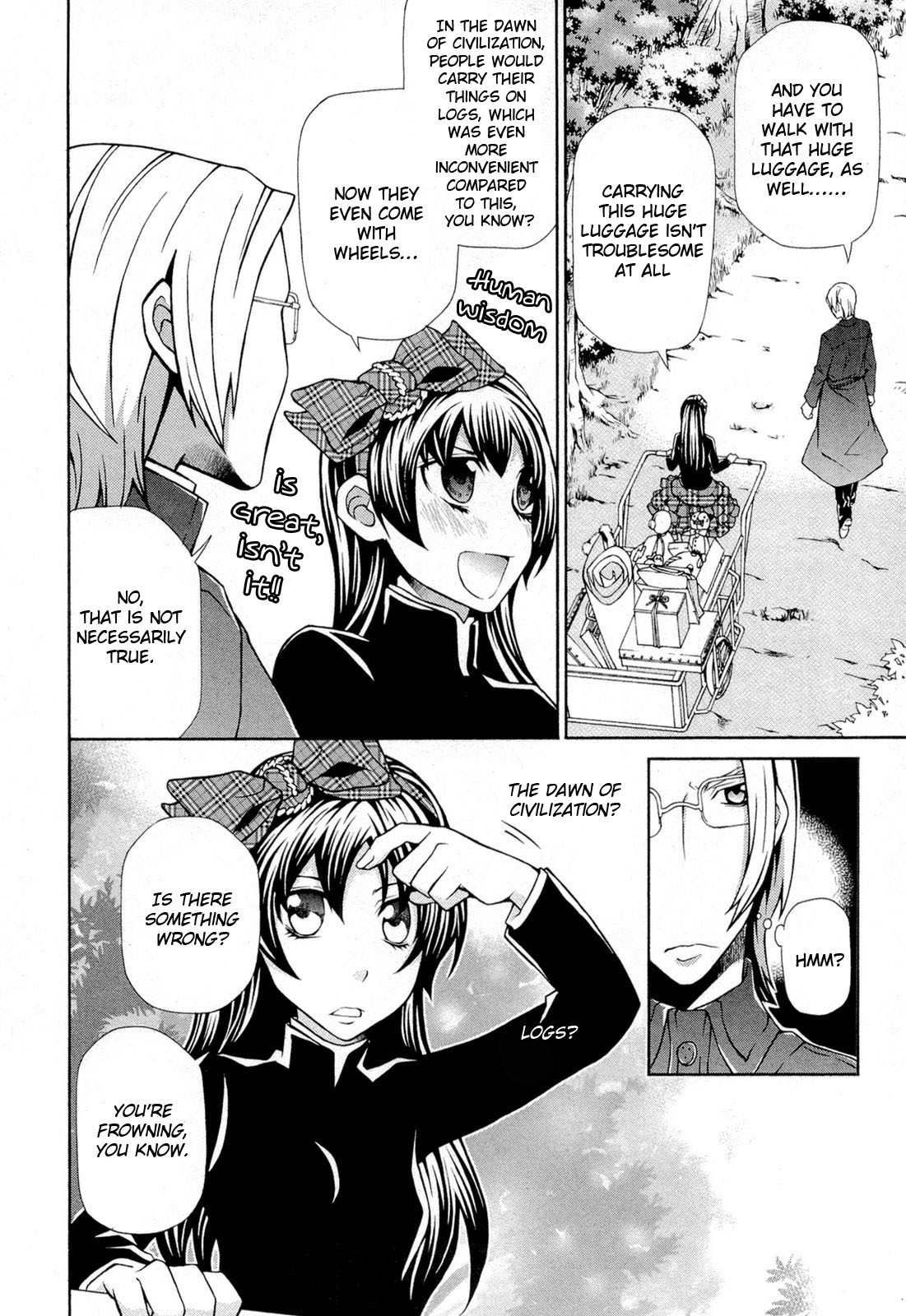 Hatenkou Yuugi chapter 95 page 12