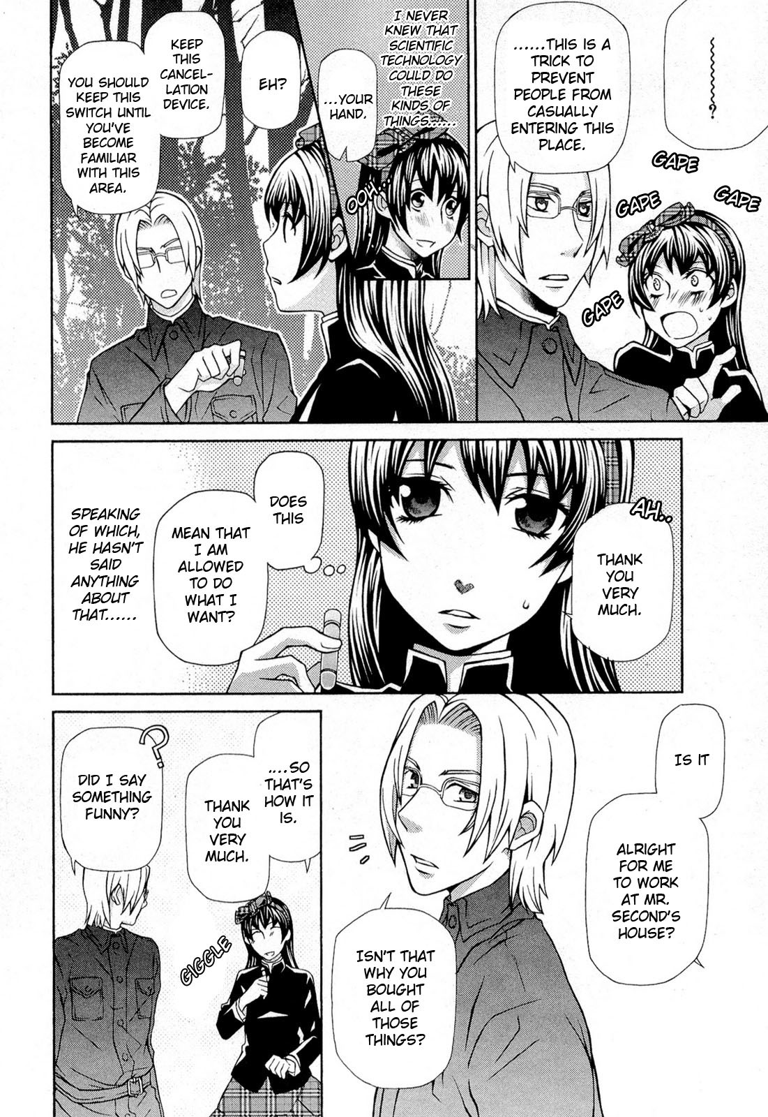 Hatenkou Yuugi chapter 95 page 14