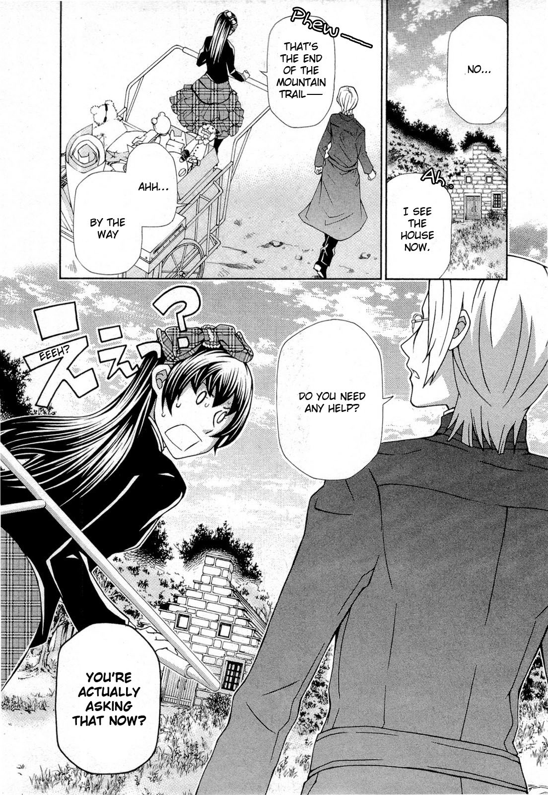 Hatenkou Yuugi chapter 95 page 15