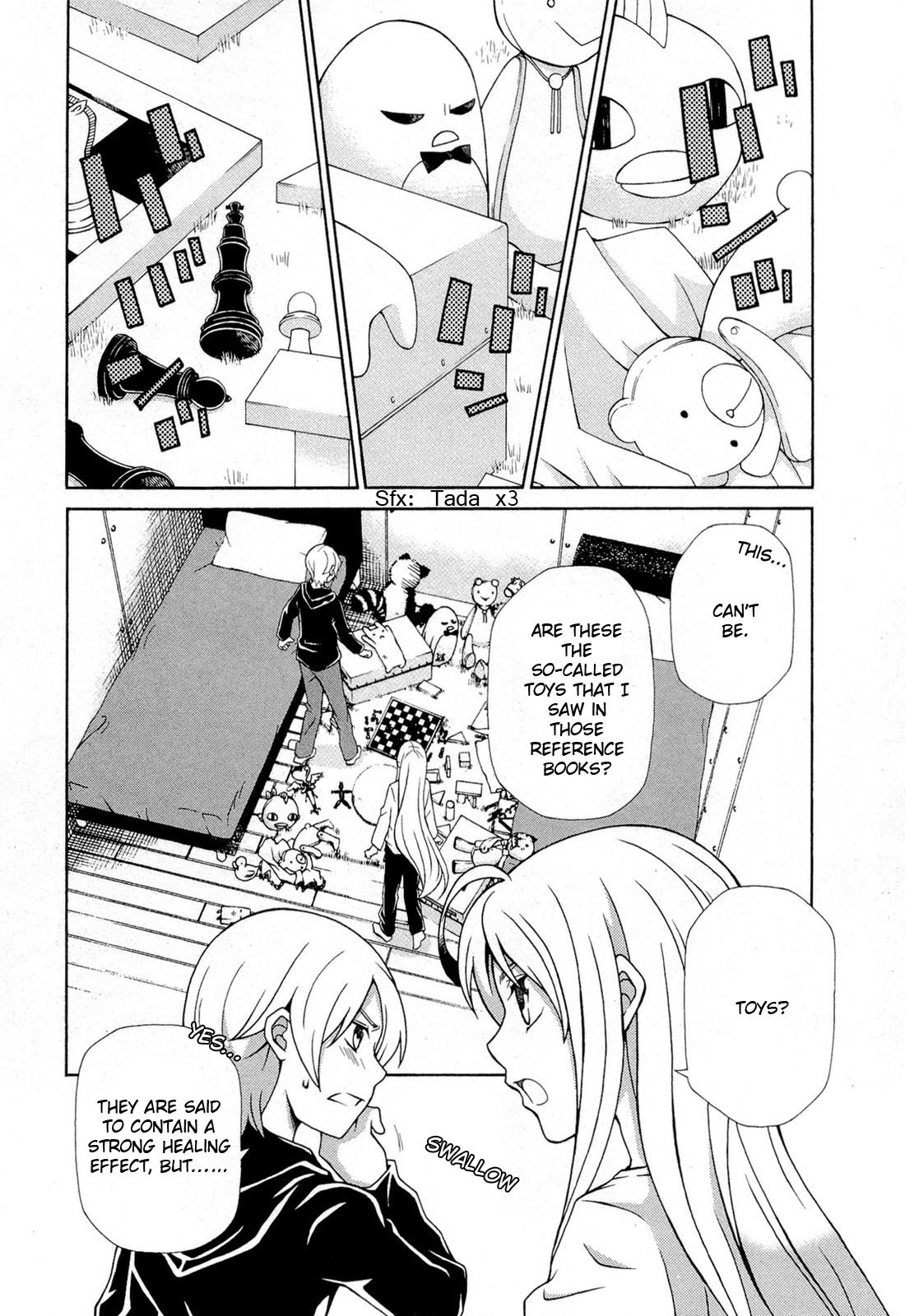 Hatenkou Yuugi chapter 95 page 16