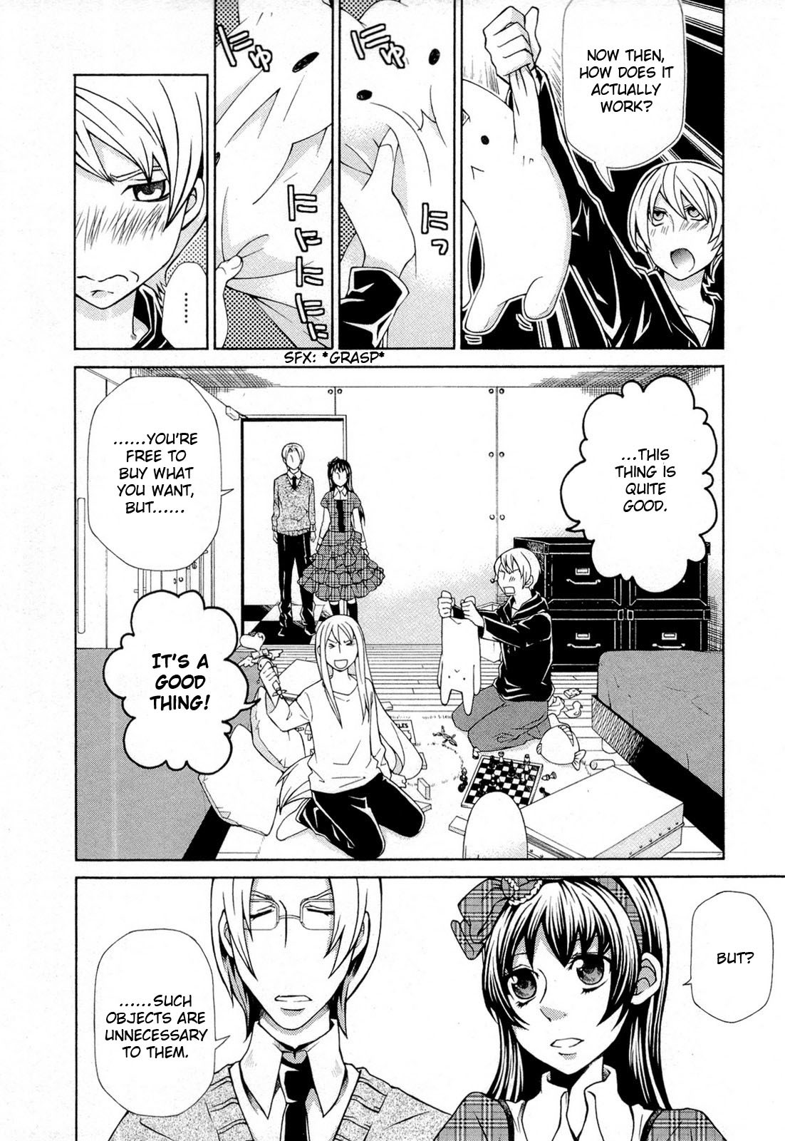 Hatenkou Yuugi chapter 95 page 17