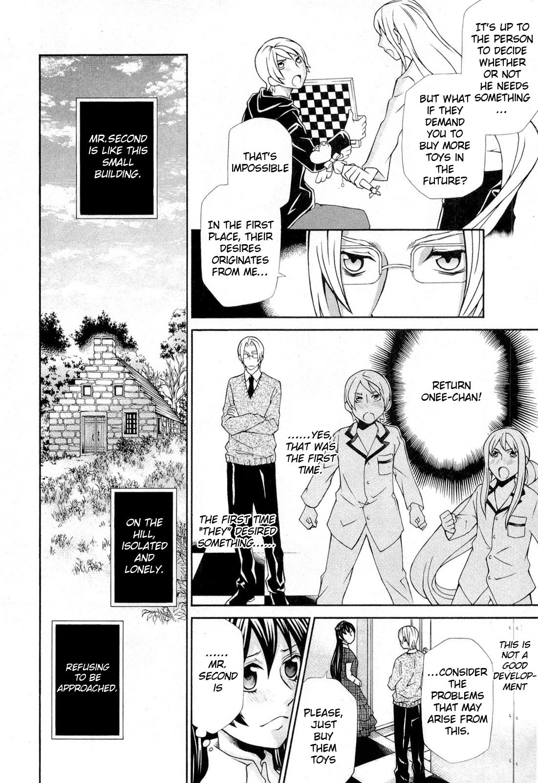 Hatenkou Yuugi chapter 95 page 18