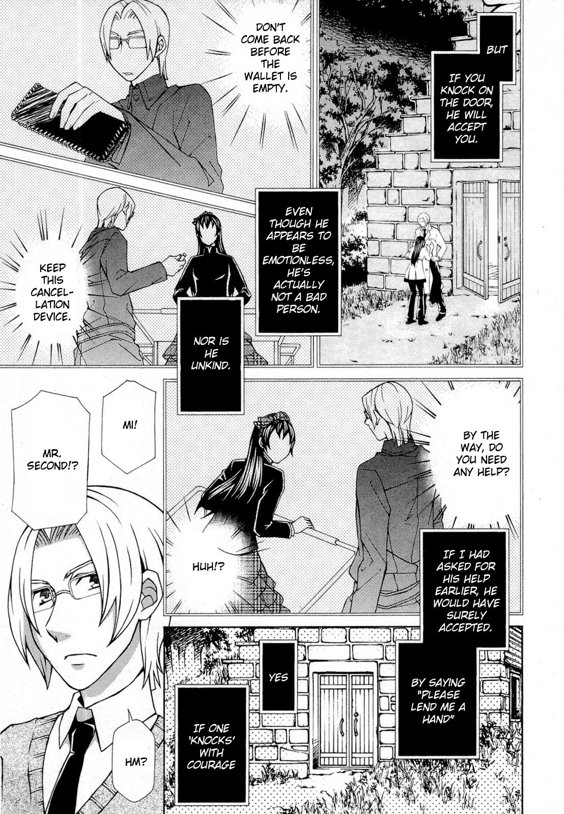 Hatenkou Yuugi chapter 95 page 19