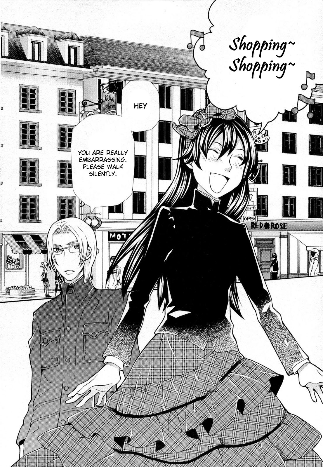 Hatenkou Yuugi chapter 95 page 2