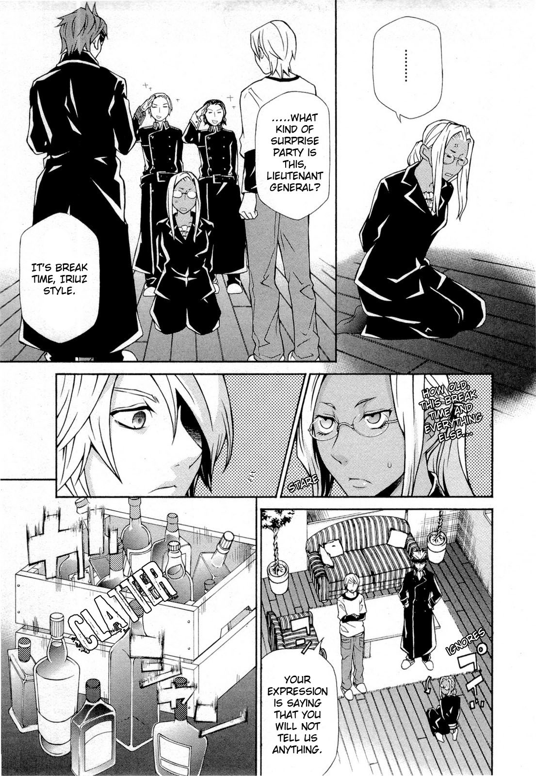Hatenkou Yuugi chapter 95 page 25