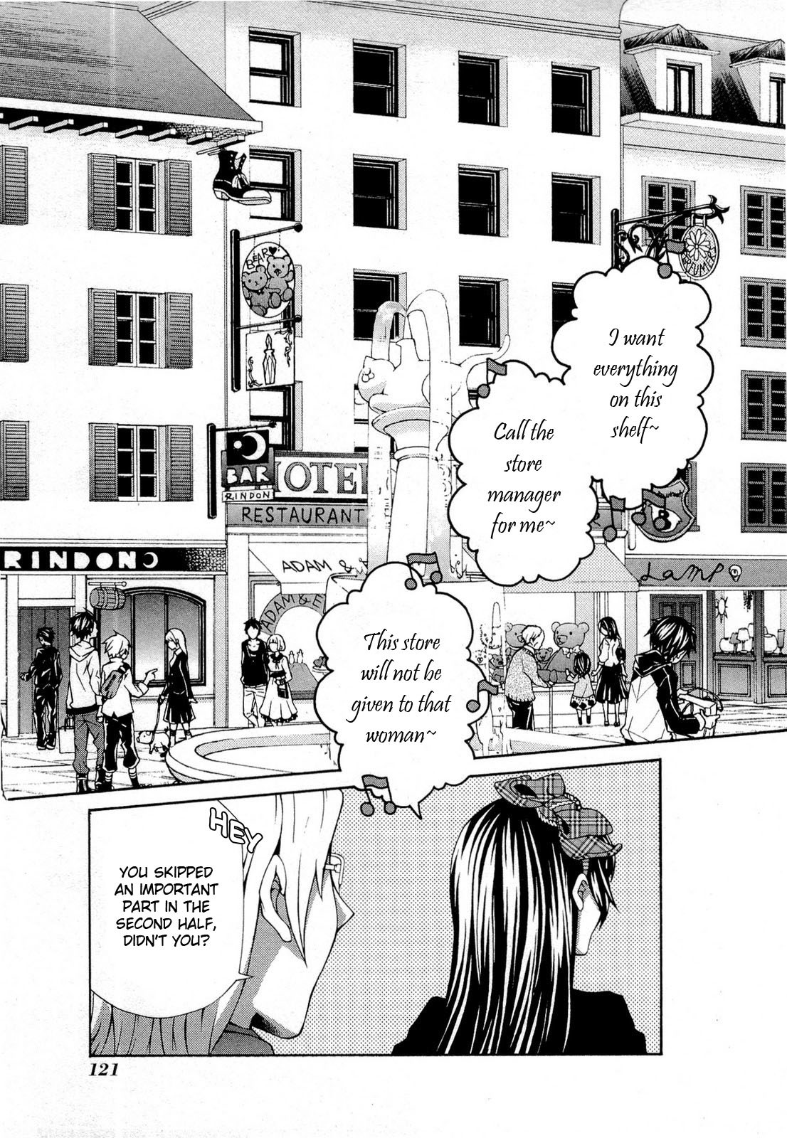 Hatenkou Yuugi chapter 95 page 3