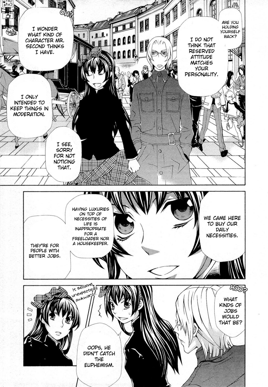 Hatenkou Yuugi chapter 95 page 5