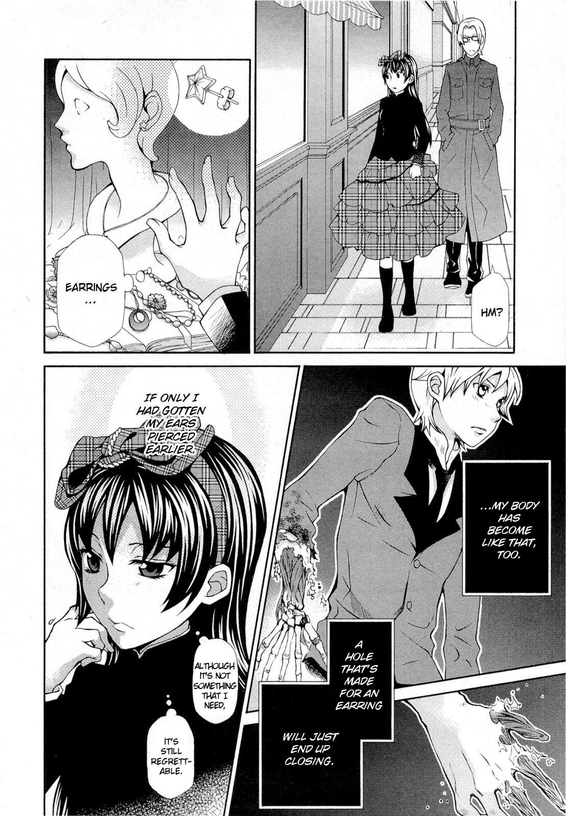 Hatenkou Yuugi chapter 95 page 6