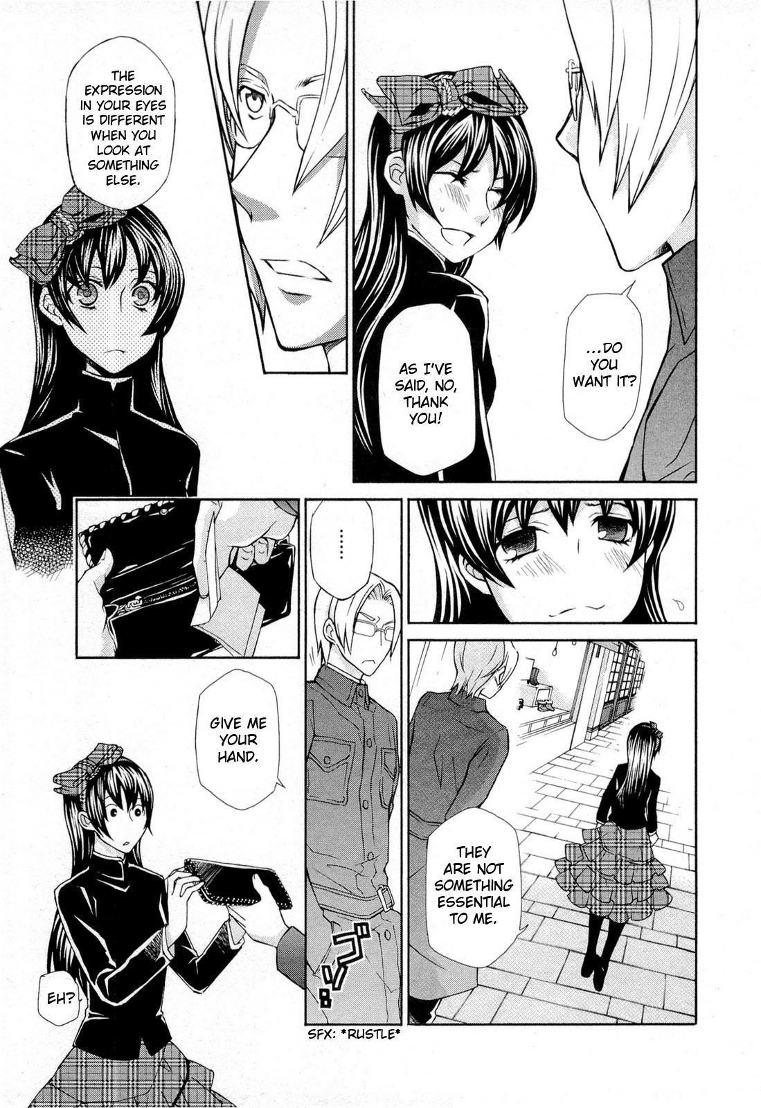 Hatenkou Yuugi chapter 95 page 7