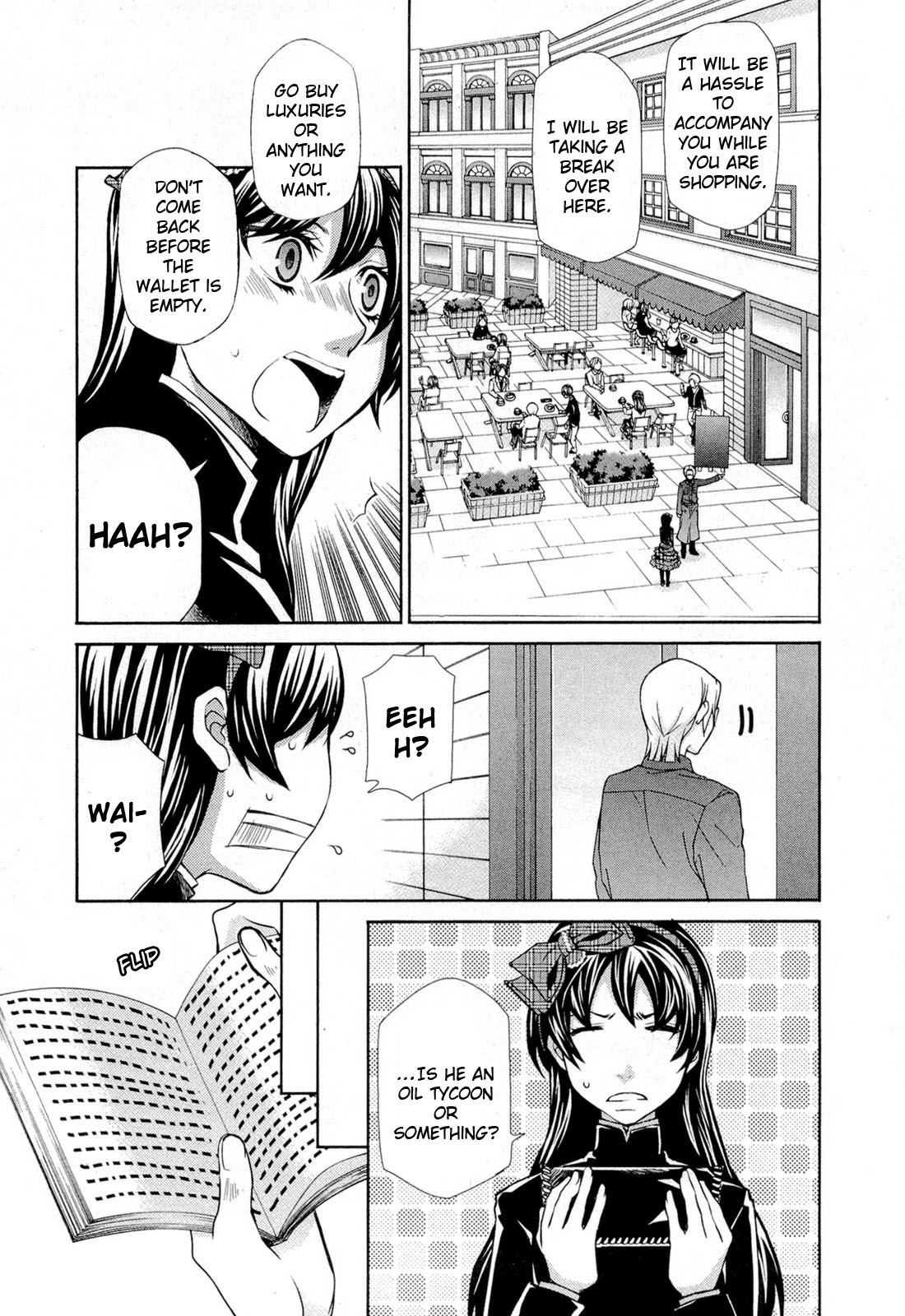 Hatenkou Yuugi chapter 95 page 8