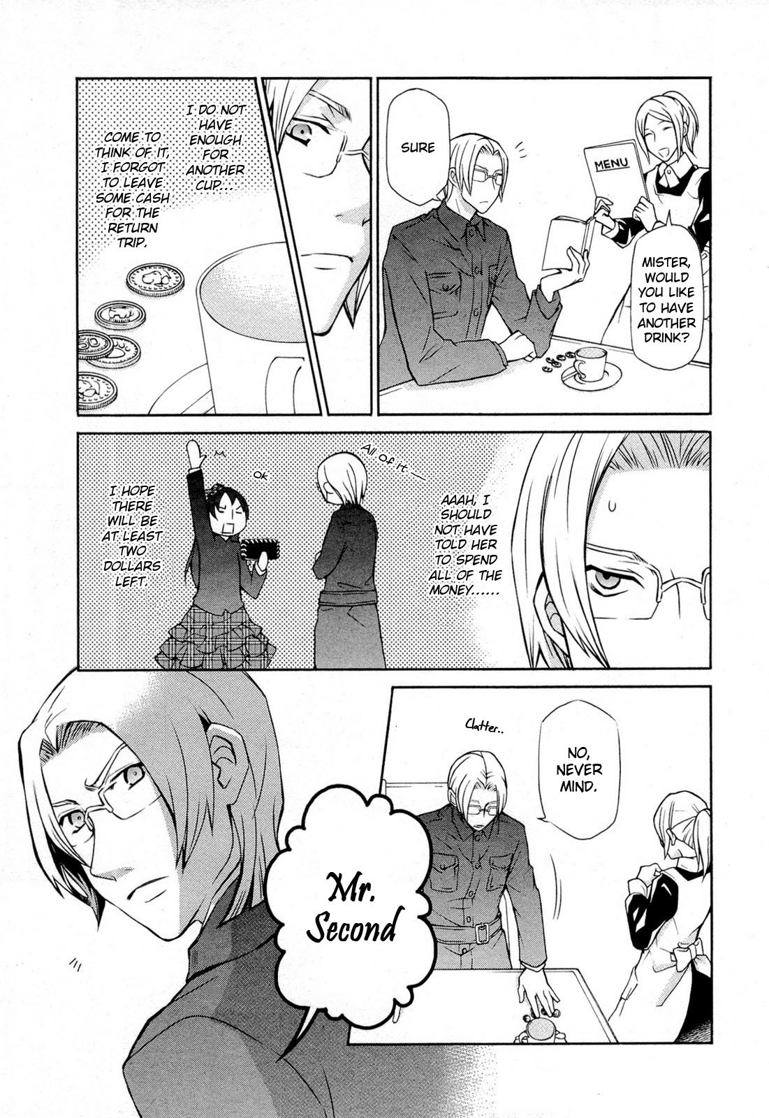 Hatenkou Yuugi chapter 95 page 9