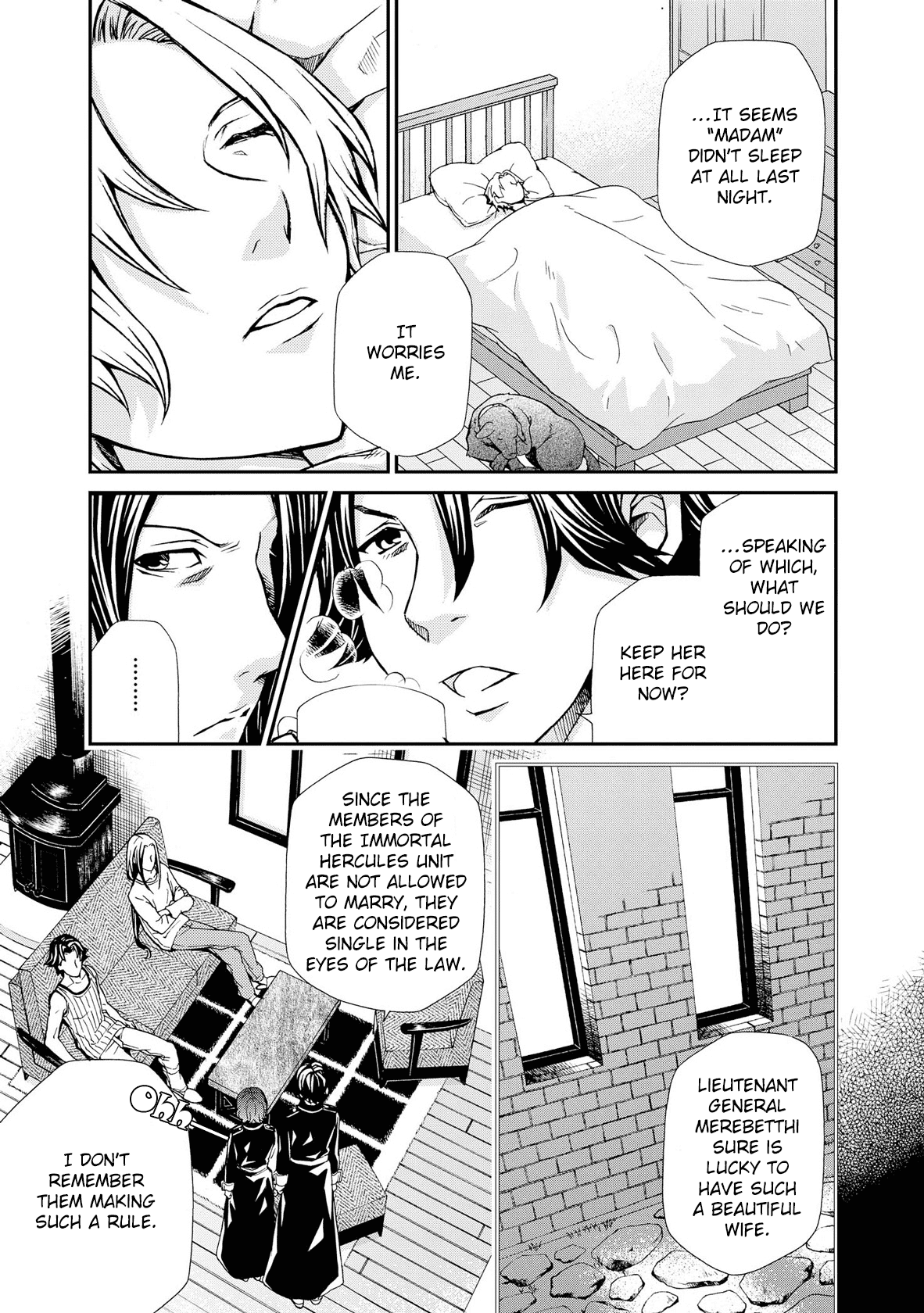 Hatenkou Yuugi chapter 96 page 11