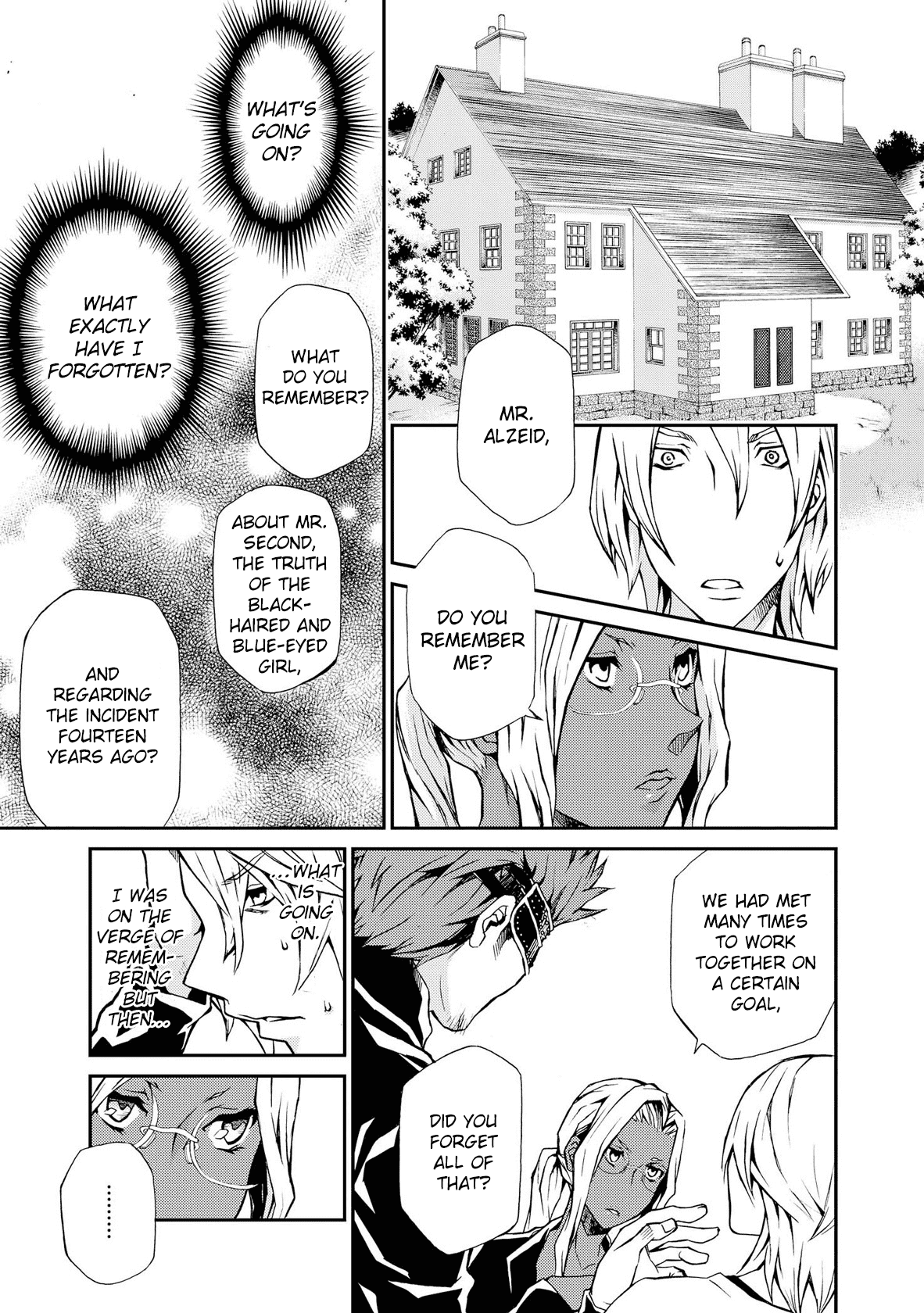 Hatenkou Yuugi chapter 96 page 15