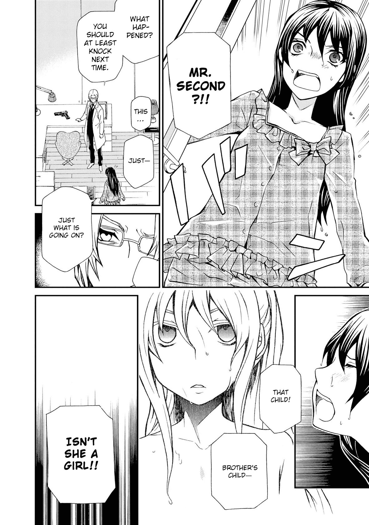 Hatenkou Yuugi chapter 96 page 18