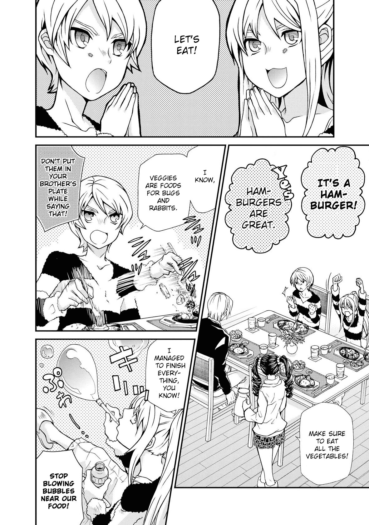 Hatenkou Yuugi chapter 96 page 3