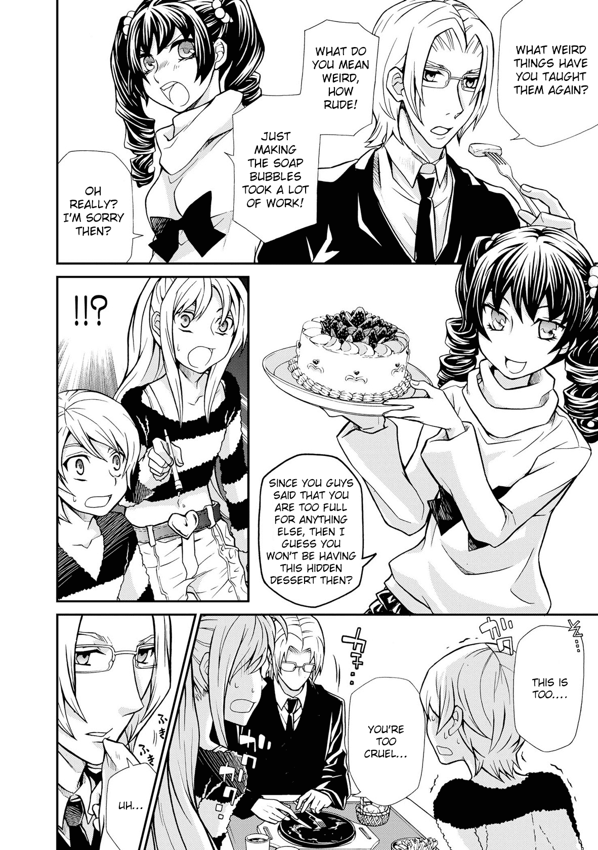 Hatenkou Yuugi chapter 96 page 4