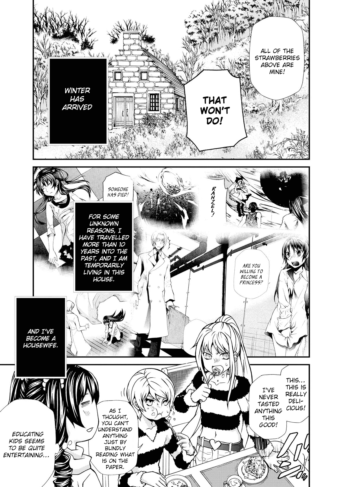 Hatenkou Yuugi chapter 96 page 5