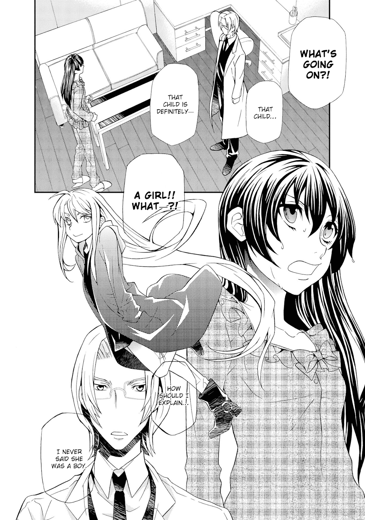 Hatenkou Yuugi chapter 97 page 3
