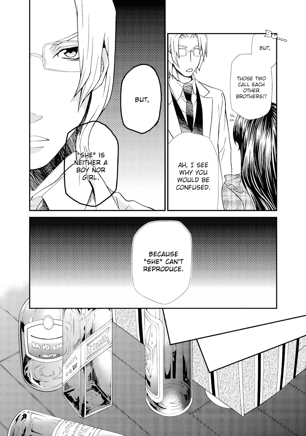 Hatenkou Yuugi chapter 97 page 4