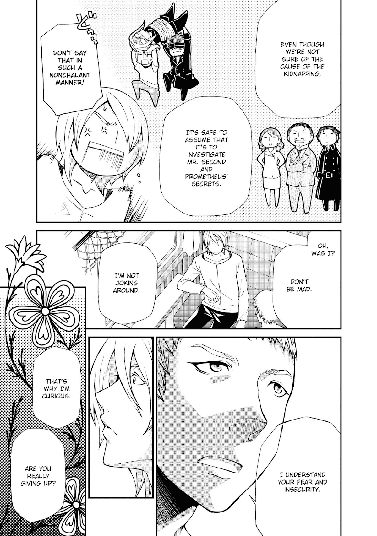 Hatenkou Yuugi chapter 98 page 10