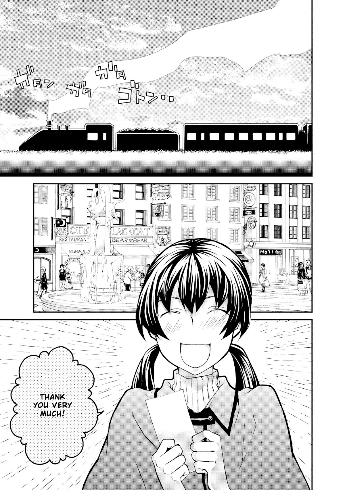 Hatenkou Yuugi chapter 98 page 12