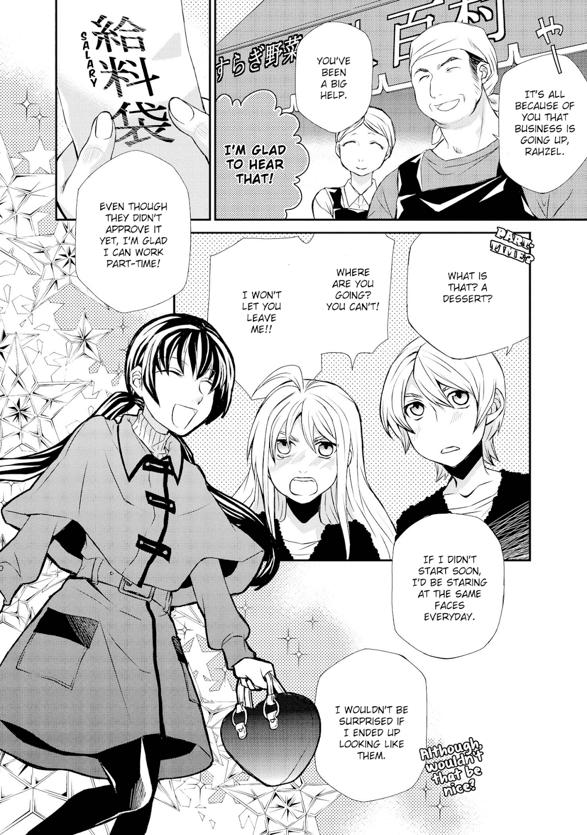 Hatenkou Yuugi chapter 98 page 13