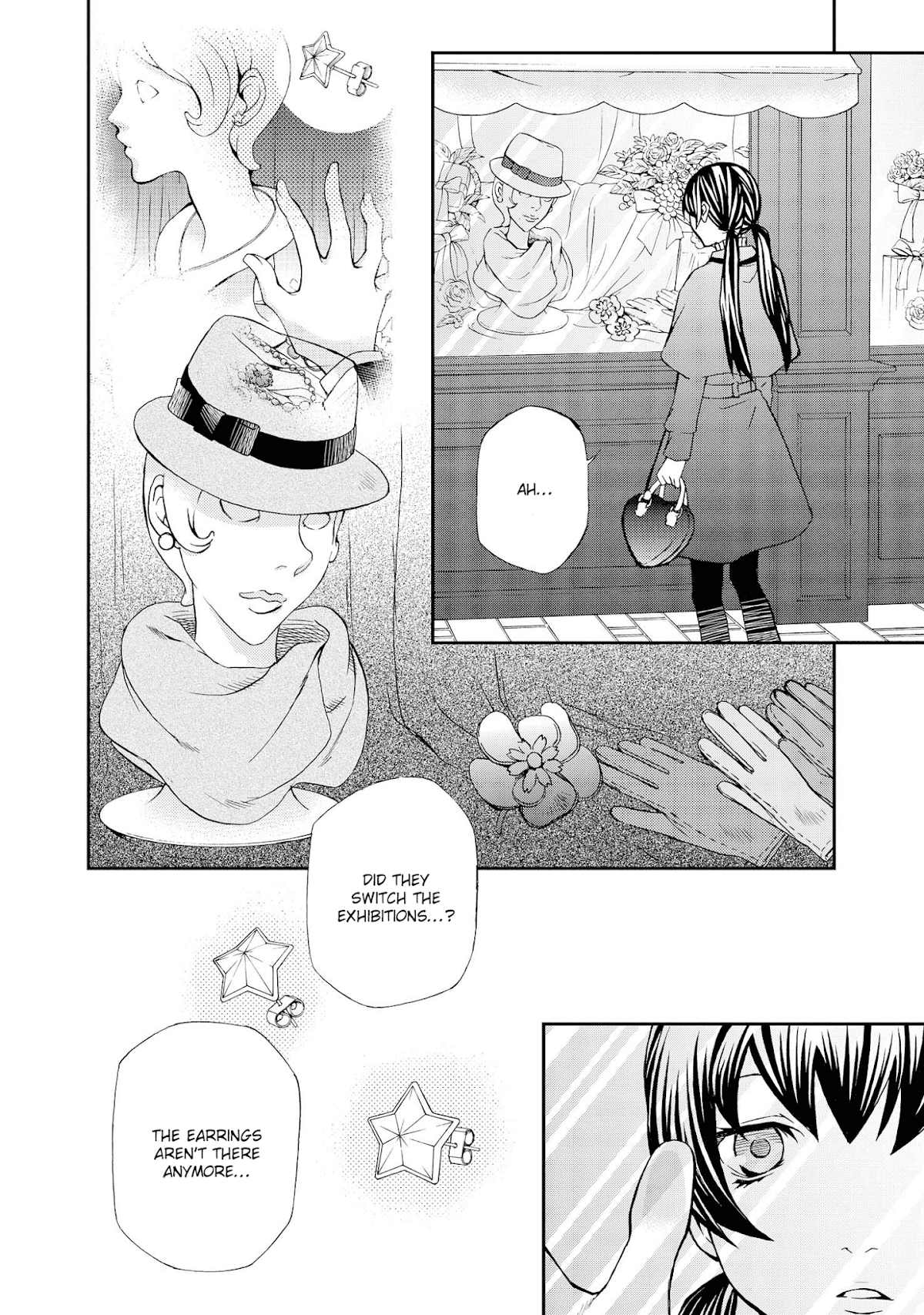 Hatenkou Yuugi chapter 98 page 15