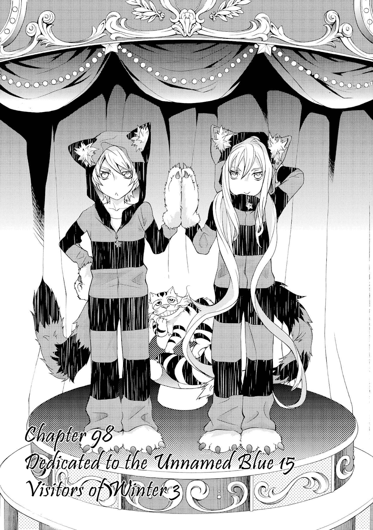 Hatenkou Yuugi chapter 98 page 2