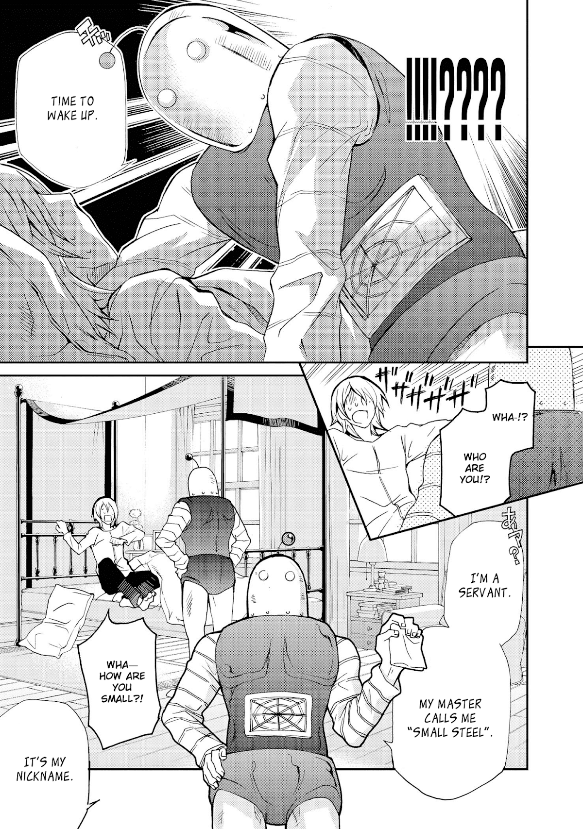 Hatenkou Yuugi chapter 98 page 4
