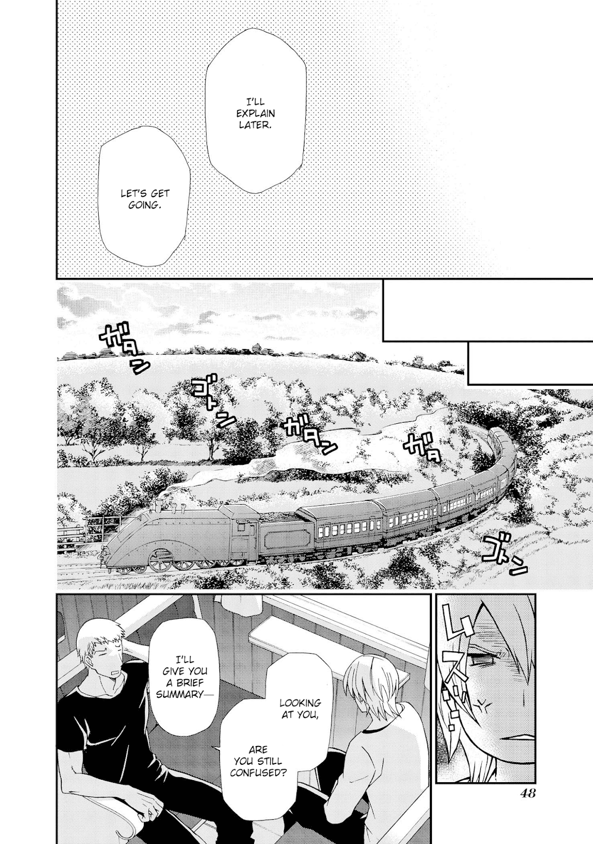 Hatenkou Yuugi chapter 98 page 7