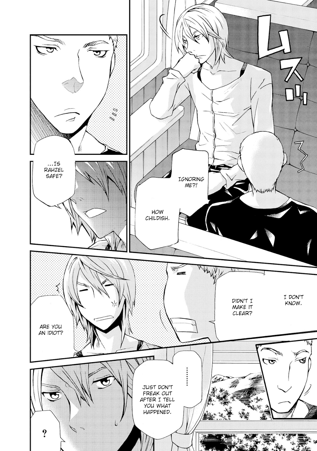 Hatenkou Yuugi chapter 98 page 9