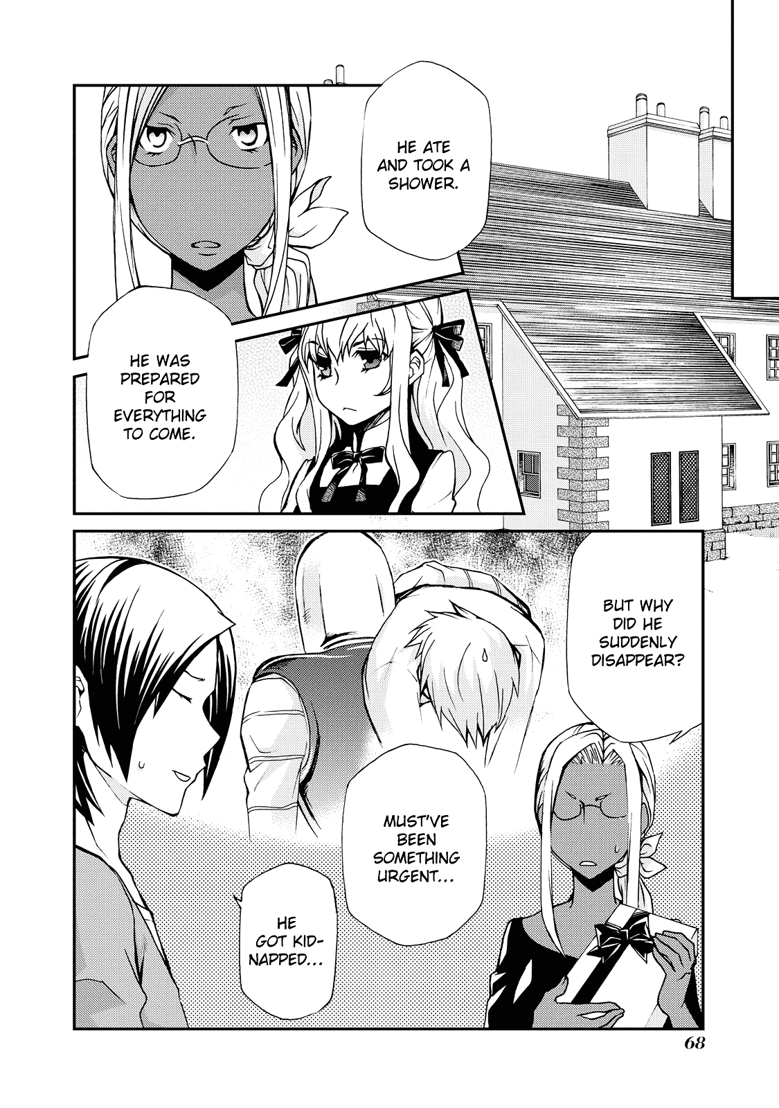 Hatenkou Yuugi chapter 99 page 11