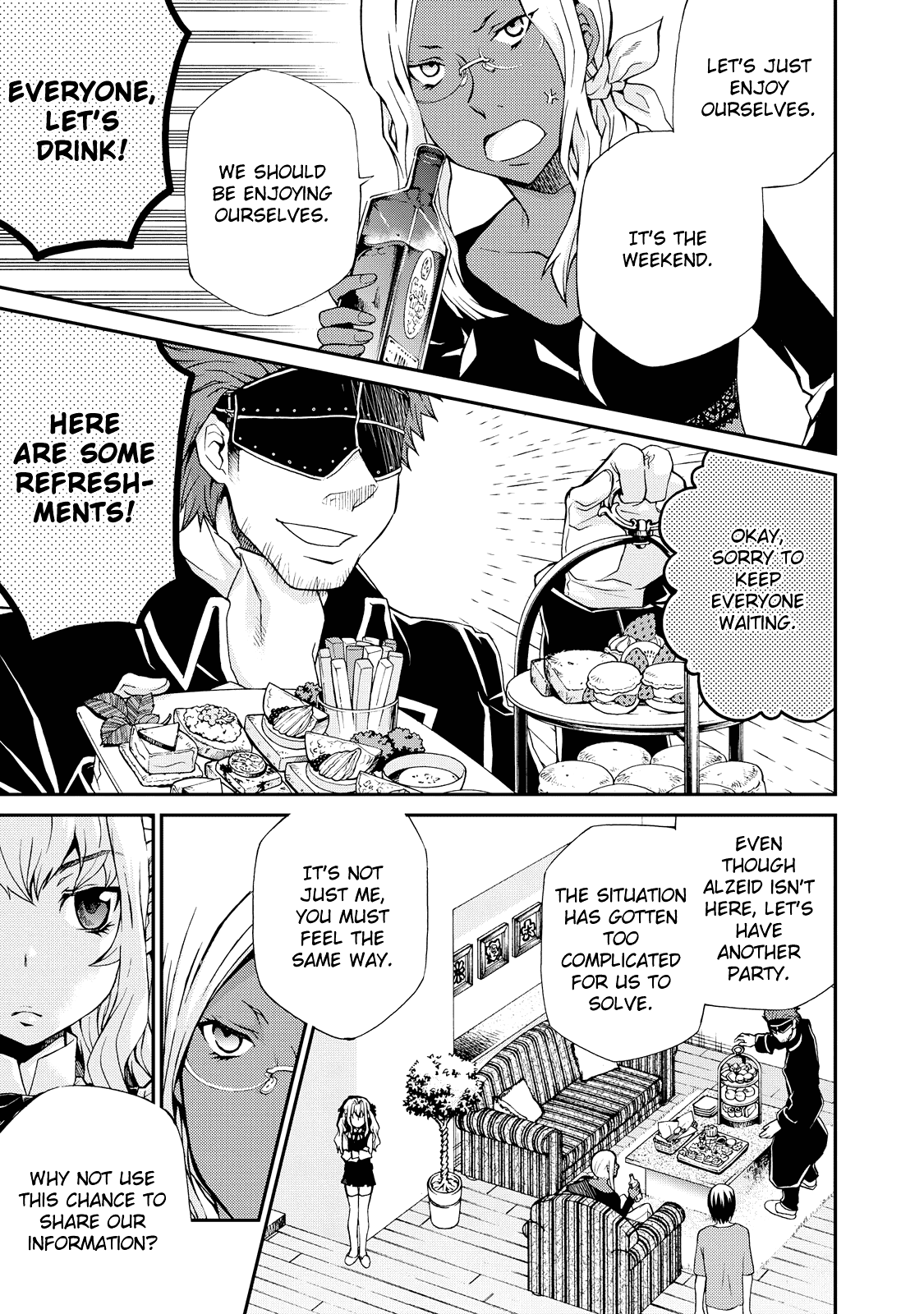 Hatenkou Yuugi chapter 99 page 12