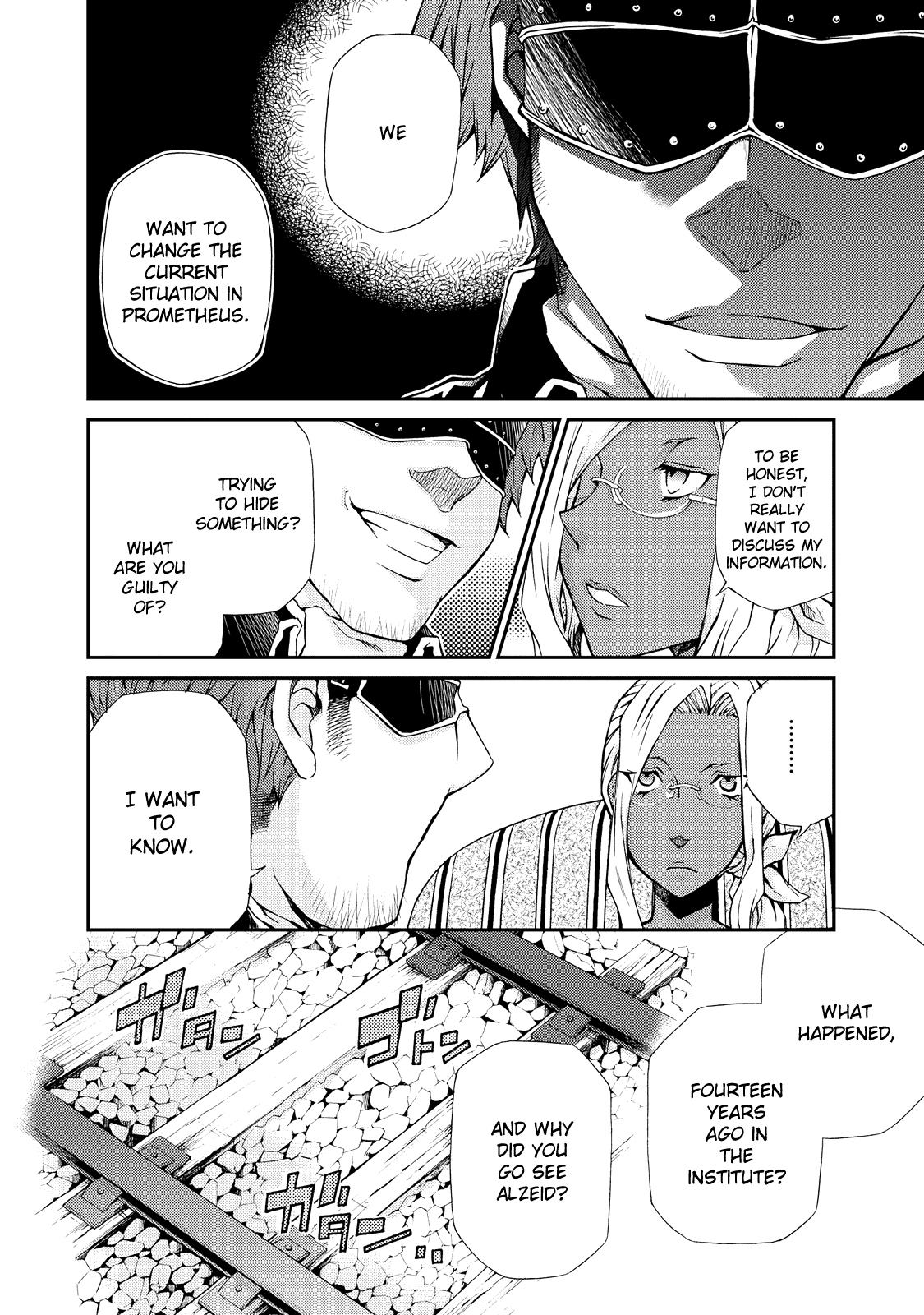 Hatenkou Yuugi chapter 99 page 13