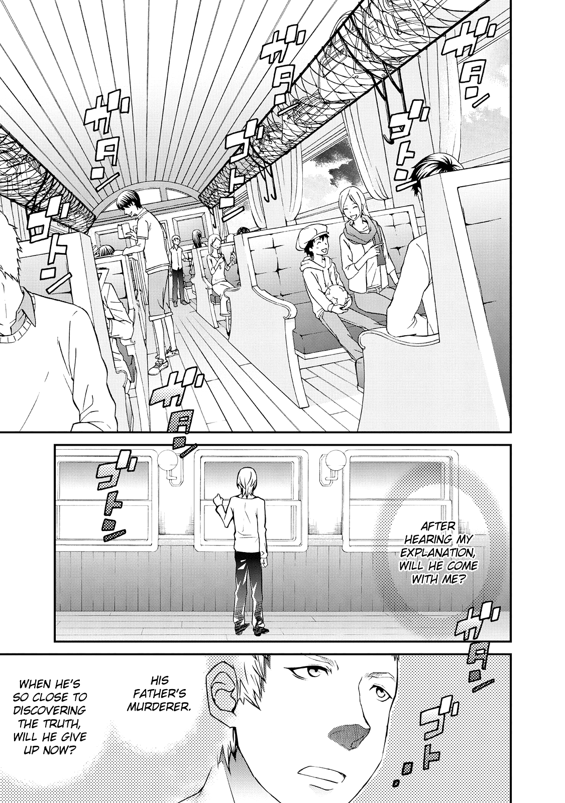 Hatenkou Yuugi chapter 99 page 14